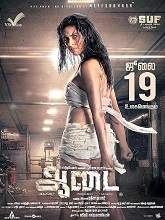 Aadai full movie hot sale online watch