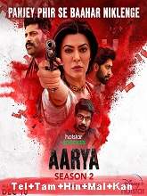 Aarya watch online online free