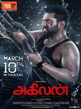 Agilan (2023) HDRip Tamil Full Movie Watch Online Free