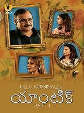 Ullu movie discount watch online free