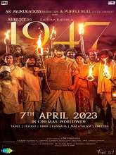 August 16 1947 (2023) DVDScr Hindi Full Movie Watch Online Free