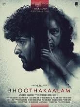 Bhoothakaalam (2022) HDRip Malayalam Full Movie Watch Online Free