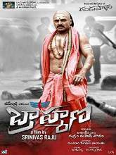 Brahmana (2016) DVDScr Telugu Full Movie Watch Online Free