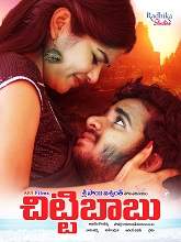 Chittibabu (2021) HDRip Telugu Full Movie Watch Online Free