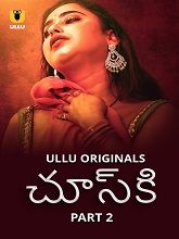 Chuski (2024) HDRip Telugu Season 1 Part 2 Watch Online Free