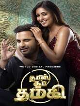 Das Ka Dhamki (2023) HDRip Tamil (Original Version)  Full Movie Watch Online Free