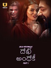 Movierulz telugu page discount 2