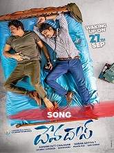 Devadas (2018) Laka Laka Lakumikara Video Song – Nagarjuna, Nani, Rashmika, Aakanksha Singh