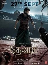 Devara Part 1 (2024) HDRip Tamil (Original) Full Movie Watch Online Free