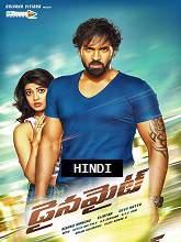 Dynamite (2017) HDRip Hindi Dubbed Movie Watch Online Free