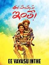 Ee Vayasu Inthe (2019) HDRip Telugu Full Movie Watch Online Free