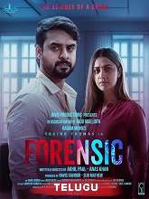 Forensic discount movie online