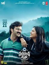 Honeymoon Express (2024) HDRip Telugu Full Movie Watch Online Free