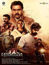 Kanabadutaledu (2021) HDRip Telugu Full Movie Watch Online Free