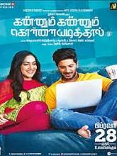 Kannum Kannum Kollaiyadithaal (2020) HDRip Tamil Full Movie Watch Online Free