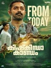 Kishkindha Kandam (2024) HDRip Malayalam Full Movie Watch Online Free