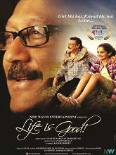 Life full movie in hindi watch online new arrivals