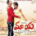 Maaya (2014) DVDScr Telugu Full Movie Watch Online Free