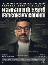 Joseph malayalam movie discount free watch online