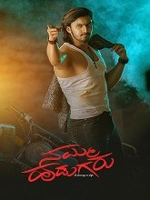 Namma Hudugaru (2022) HDRip Kannada Full Movie Watch Online Free