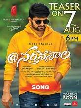 @Nartanasala (2018) Egireney Manasu Full Video Song – Naga Shaurya, Kashmira, Yamini