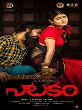 Natakam (2018) HDRip Telugu Full Movie Watch Online Free