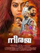 New malayalam movies online free new arrivals