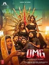 OMG (O Manchi Ghost) (2024) HDRip Telugu Full Movie Watch Online Free