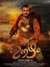 Oozham (2016) HQRip Malayalam Full Movie Watch Online Free