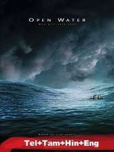 Open water 2003 discount full movie watch online