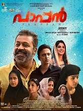 Paappan (2022) HDRip Malayalam Full Movie Watch Online Free