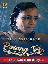 Palang tod best sale watch online