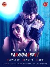 Parannageevi (2020) HDRip Telugu Full Movie Watch Online Free