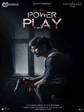 The power full online movie watch online free