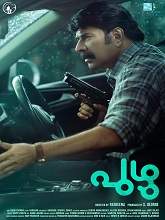 Puzhu (2022) HDRip Malayalam Full Movie Watch Online Free