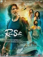 Ram Setu (2022) DVDScr Hindi Full Movie Watch Online Free