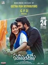 Sammathame (2022) HDRip Telugu Full Movie Watch Online Free