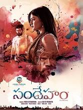 Sandeham (2024) HDRip Telugu Full Movie Watch Online Free