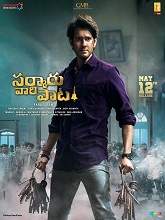 Sarkaru Vaari Paata (2022) DVDScr Telugu Full Movie Watch Online Free