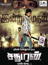 Sathuran (2015) DVDRip Tamil Full Movie Watch Online Free