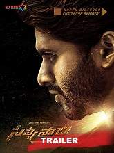 Savyasachi (2018) Official Teaser – Naga Chaitanya – Madhavan – Nidhhi Agerwal – MM Keeravani – Chandoo Mondeti