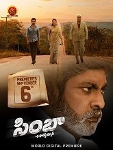 Simbaa (2024) HDRip Telugu Full Movie Watch Online Free