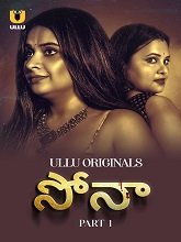 Sona (2024) HDRip Telugu Season 1 Part 1 Watch Online Free