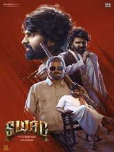 Swag (2024) DVDScr Telugu Full Movie Watch Online Free