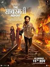 The Sabarmati Report (2024) DVDScr Hindi Full Movie Watch Online Free