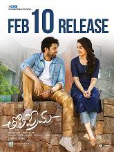 Watch tholi prema online full movie