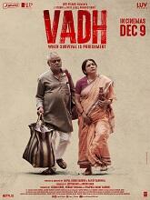 Vadh (2022) DVDScr Hindi Full Movie Watch Online Free