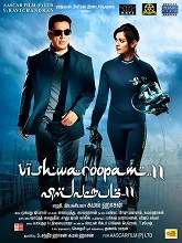 Vishwaroopam 2 hindi discount dubbed full movie online