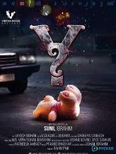 Y (2017) HDRip Malayalam Full Movie Watch Online Free